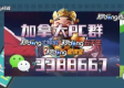 加拿大2.8在线开奖结果预测最新版本V96.78.93.151安卓版本-推荐