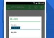 澳客APP下载官网绿色版V93.39.18.255苹果版本-推荐