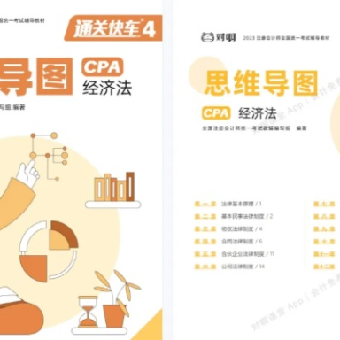 六盒宝典资料大全中心版V64.68.168.94ios版本-推荐