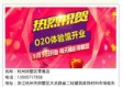 快365登录免费版官方版下载-快365登录_最新版下载v.6.16.96-安卓版