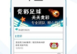 U8国际国际平台 ㊙️、✅U8国际国际平台 V9.4.27