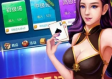 大发棋牌永久网址绿色版V79.46.177.204ios版本-推荐