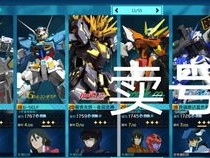 德赢vwin8868最新版本V32.18.12.215安卓版本-推荐