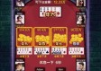 PG电子游戏招财猫破解最新版本V82.41.143.97安卓系统版本-好用