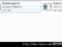 新门内资料和内部资料内容详解绿色版V92.71.53.231苹果版本-推荐