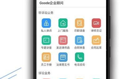 秒速牛牛中心版V57.56.21.226安卓版本-好用