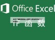 关于广西新发现本土病例12例当天热点㊙️的信息