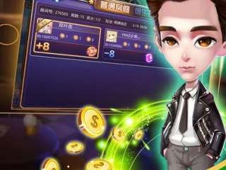 快乐棋牌牛牛✅ -🈷️快乐棋牌管网