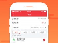 凤凰彩票758cc安卓版999,凤凰彩票758cc安卓版999 V6.14.3绿色纯净版／安卓通用版