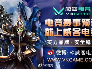 威客电竞在线网址 ㊙️,✅威客电竞在线网址 V9.11.4✅