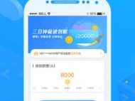 OKPAY钱包官网绿色版V41.91.261.4ios版本-推荐