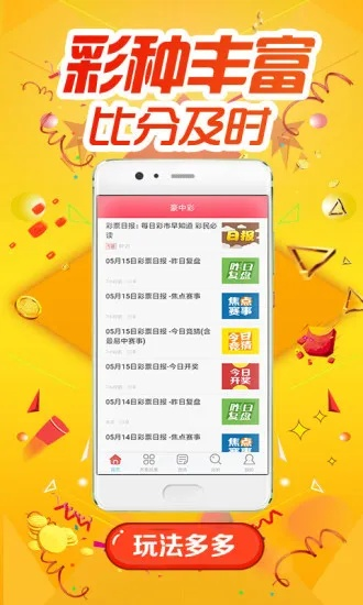 彩客网论坛✅-🍡彩客网百科 彩客网论坛✅-🍡彩客网百科