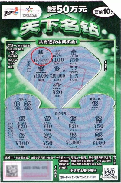 天下彩(9944CC)天下第一✅-✍️天下彩(9944cc)天下彩图文资讯更多赢