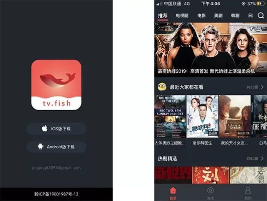 豪彩官网vip,豪彩官网vip V8.3.21IOS／安卓版／手机最新版