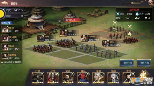 非凡游戏官方正版,非凡游戏官方正版 V6.14.9IOS／安卓版／手机最新版