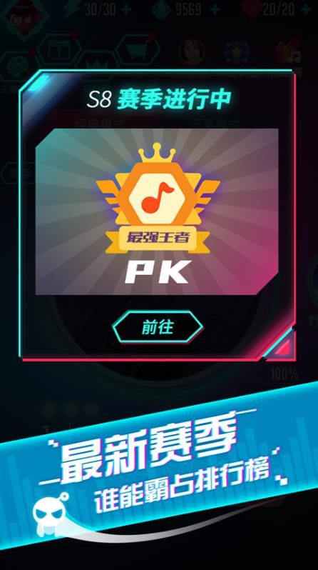 乐球直播体育,乐球直播体育 V7.14.3IOS／安卓版／手机版APP