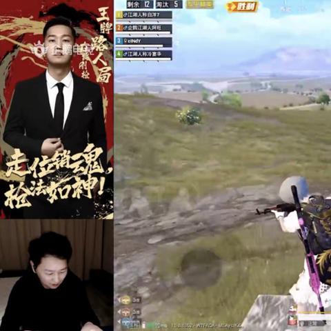 德赢电竞娱乐,德赢电竞娱乐 V6.23.1绿色纯净版/安卓通用版 德赢电竞娱乐,德赢电竞娱乐 V6.23.1绿色纯净版/安卓通用版