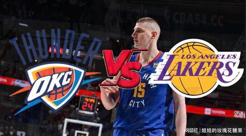 925体育nba直播,925体育nba直播 V9.6.14IOS/安卓全站最新版下载 925体育nba直播,925体育nba直播 V9.6.14IOS/安卓全站最新版下载