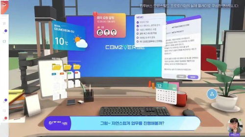 pg模拟器试玩·com,pg模拟器试玩·com V6.14.9绿色纯净版/安卓通用版 pg模拟器试玩·com,pg模拟器试玩·com V6.14.9绿色纯净版/安卓通用版