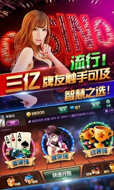777街机游戏厅手机版最新版本V27.94.7.54ios版本-推荐