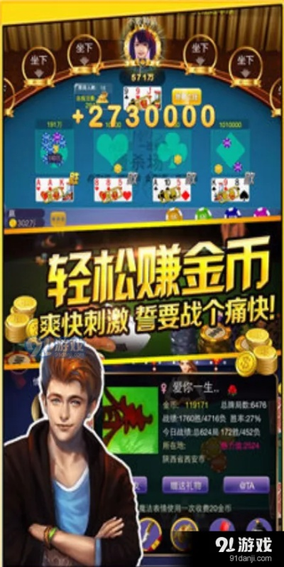 JDB开户娱乐 ㊙️：✅ JDB开户娱乐 V3.17.42✅✅✅