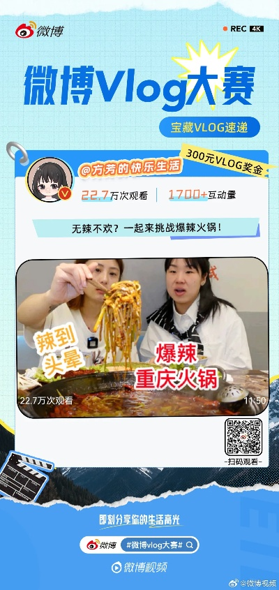 mg巨额大奖视频 ㊙️,✅mg巨额大奖视频 V7.5.12✅