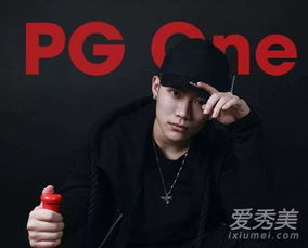 pg娱乐中心版V82.8.99.55ios版本-推荐
