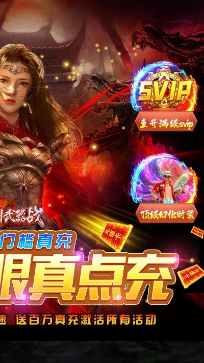 非凡游戏官方网站 ㊙️,✅非凡游戏官方网站 V7.4.19✅