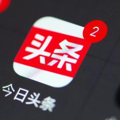 JDB电子app下载㊙️ ✅🈷️JDB电子app下载 V6.12.4㊙️✅✅✅
