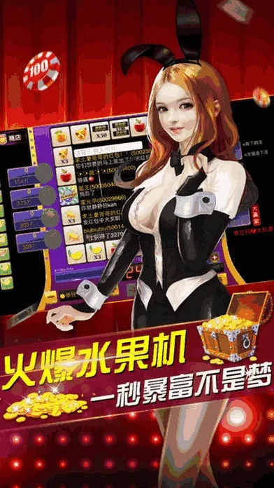 jdb电/子游戏免费试玩 ㊙️、✅jdb电/子游戏免费试玩 V5.12.7✅✅✅ jdb电/子游戏免费试玩 ㊙️、✅jdb电/子游戏免费试玩 V5.12.7✅✅✅