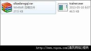 新门内资料和内部资料内容详解绿色版V92.71.53.231苹果版本-推荐 新门内资料和内部资料内容详解绿色版V92.71.53.231苹果版本-推荐